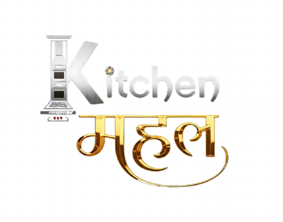 Kitchen Mahal Loading Logo